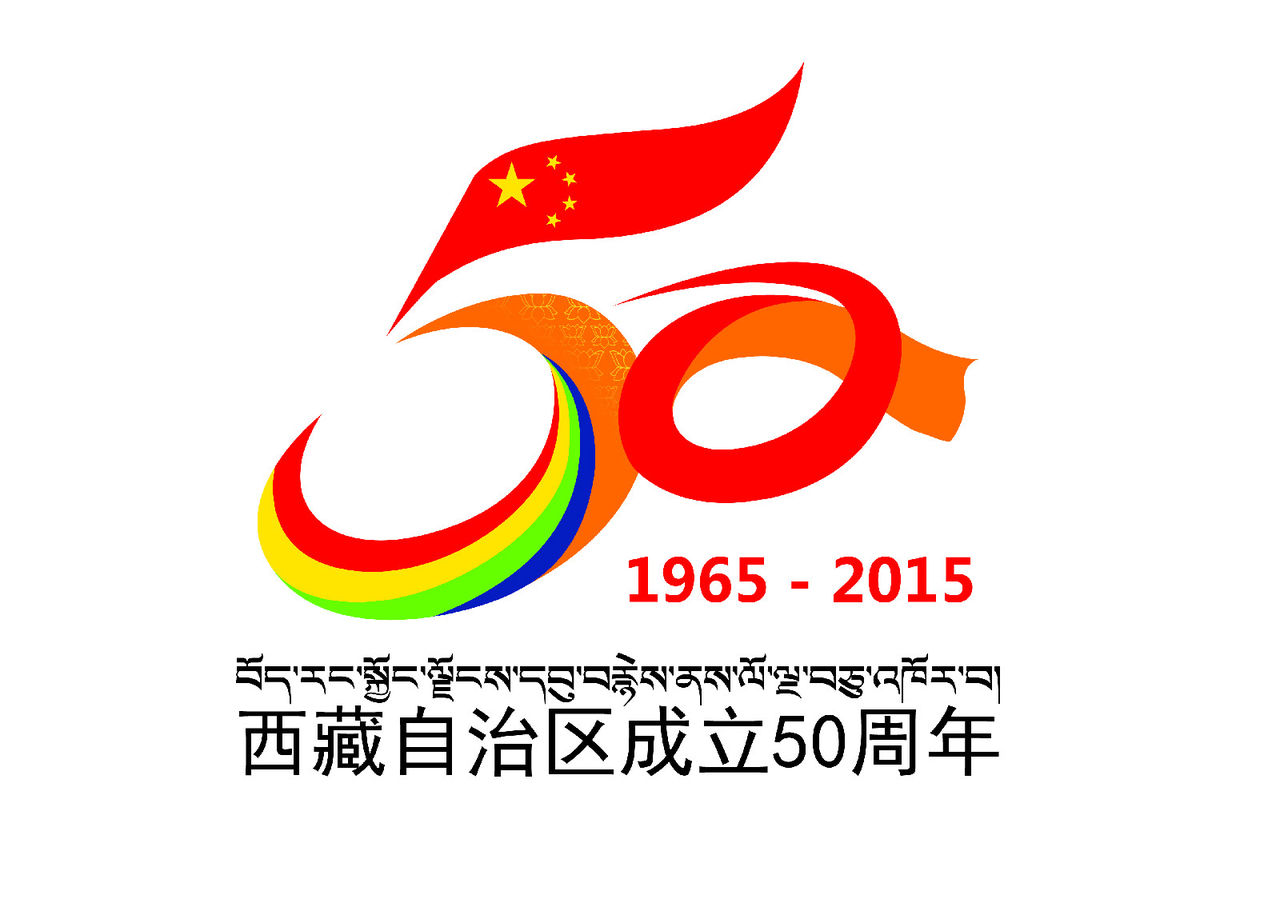 巴黎圣日耳曼实现回勇，坚定前进态势的简单介绍